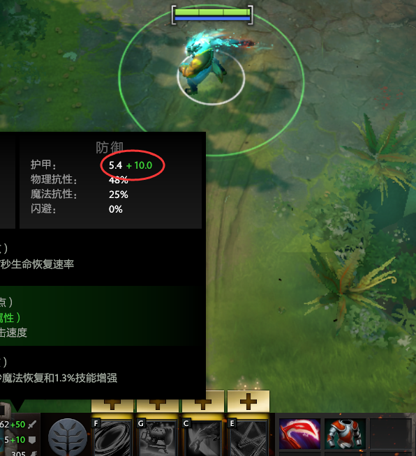 Dota2平A攻击范围怎么设置？如何调整Dota2平A攻击距离？